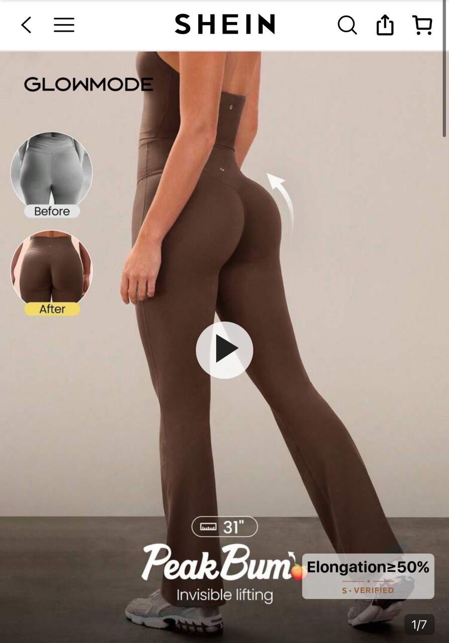 Legging flare Glowmode