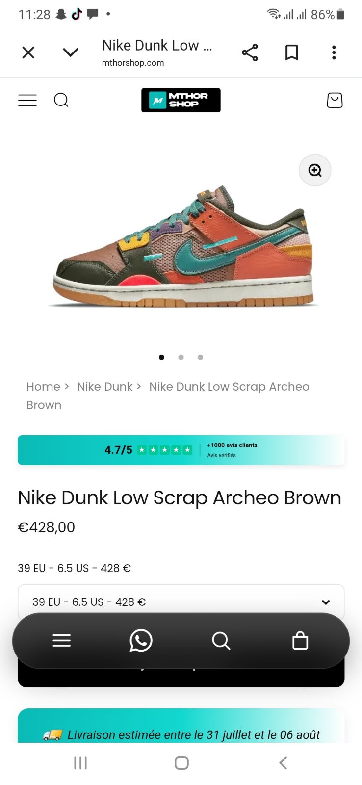 Nike dunk low scrap  archeo brown