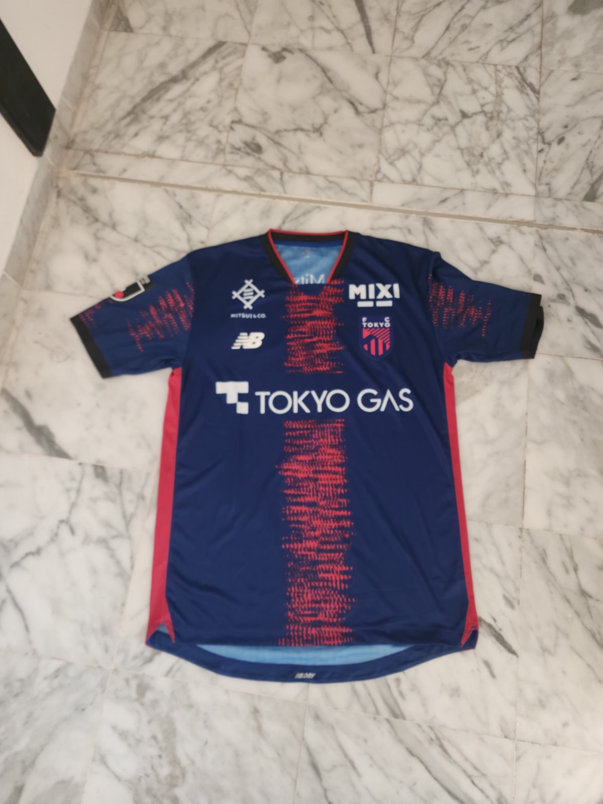 FC Tokyo 2025 Domicile