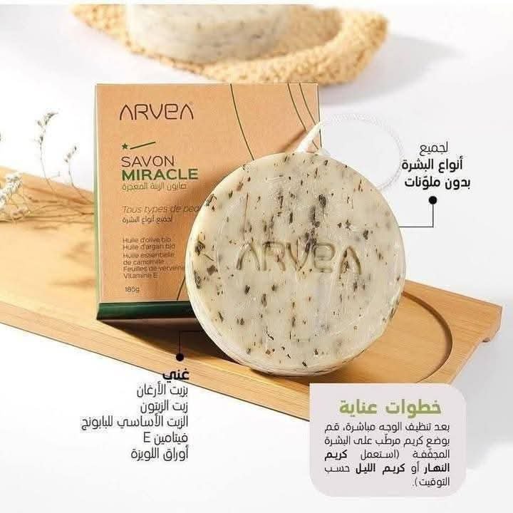 Savon miracle