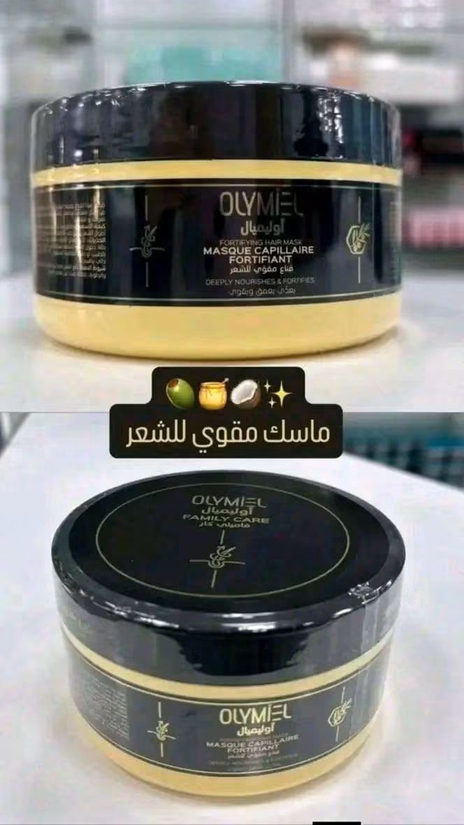 Masque cheveux