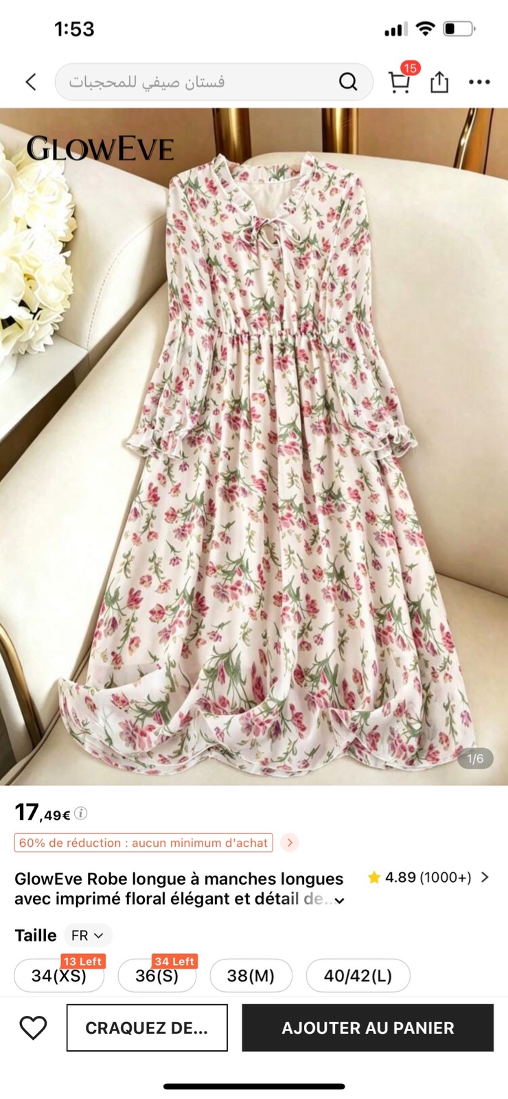Robe jamais portée (shein)