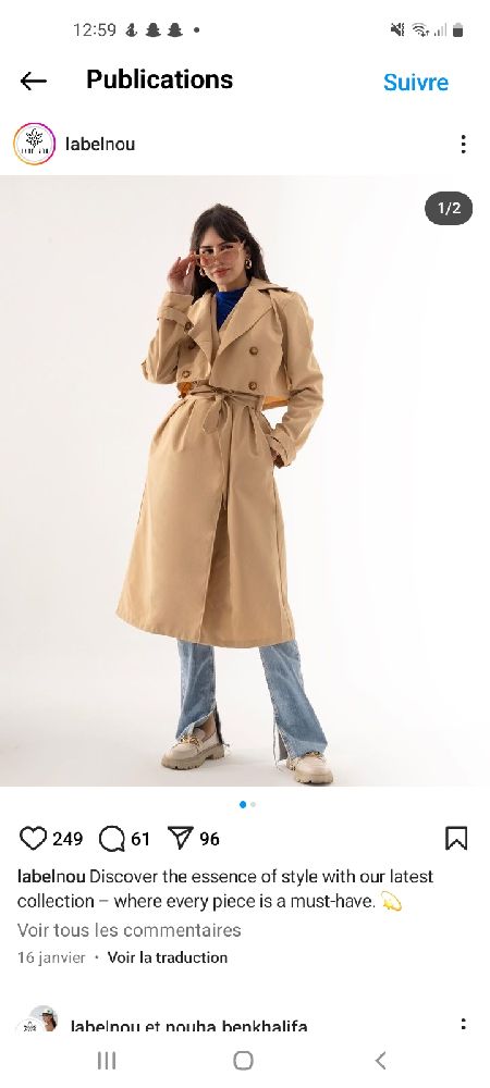 Trench coat