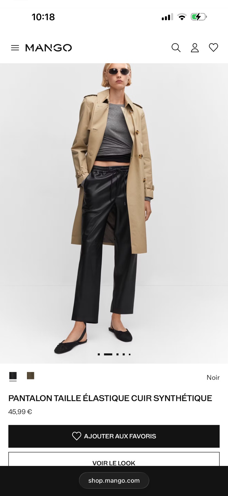 Pantalon en cuir 