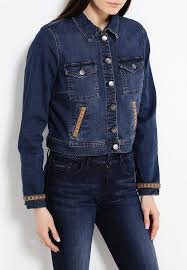 Veste en jean nafnaf !
