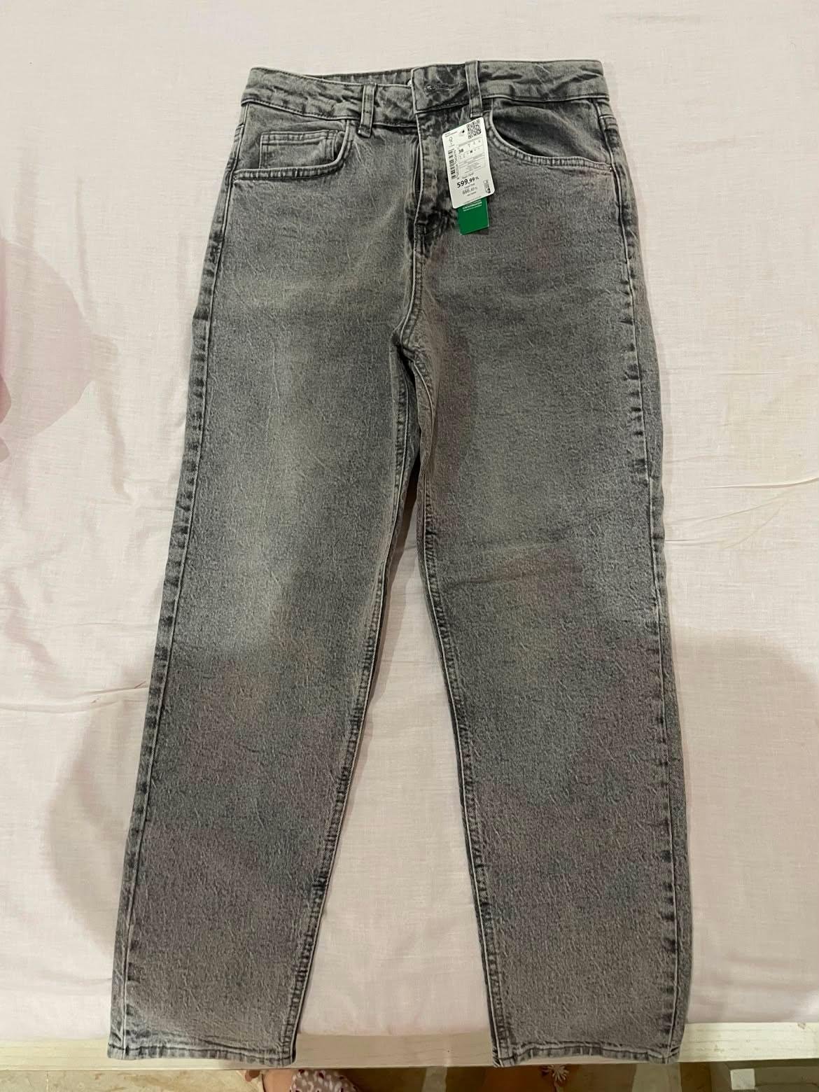 Pantalon girs
