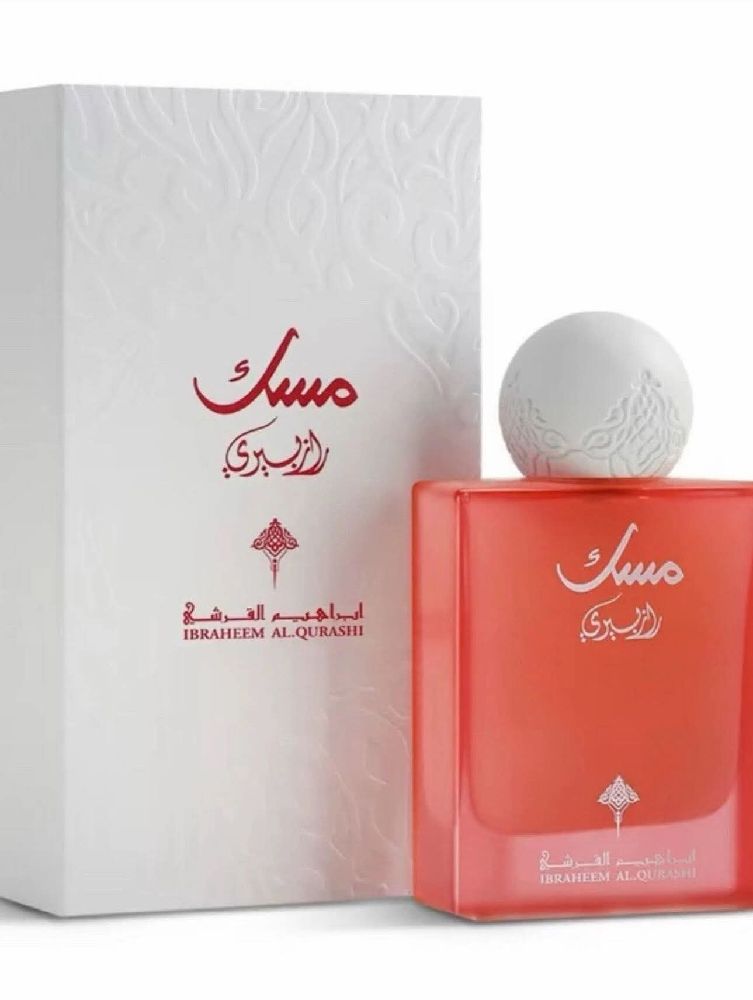 Misk Raspberry Ibraheem Al Qurashi Special Musk Eau de Parfum. 