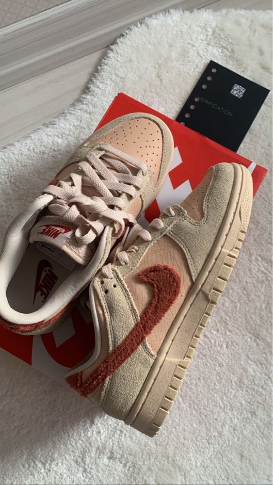 Nike sb dunk low