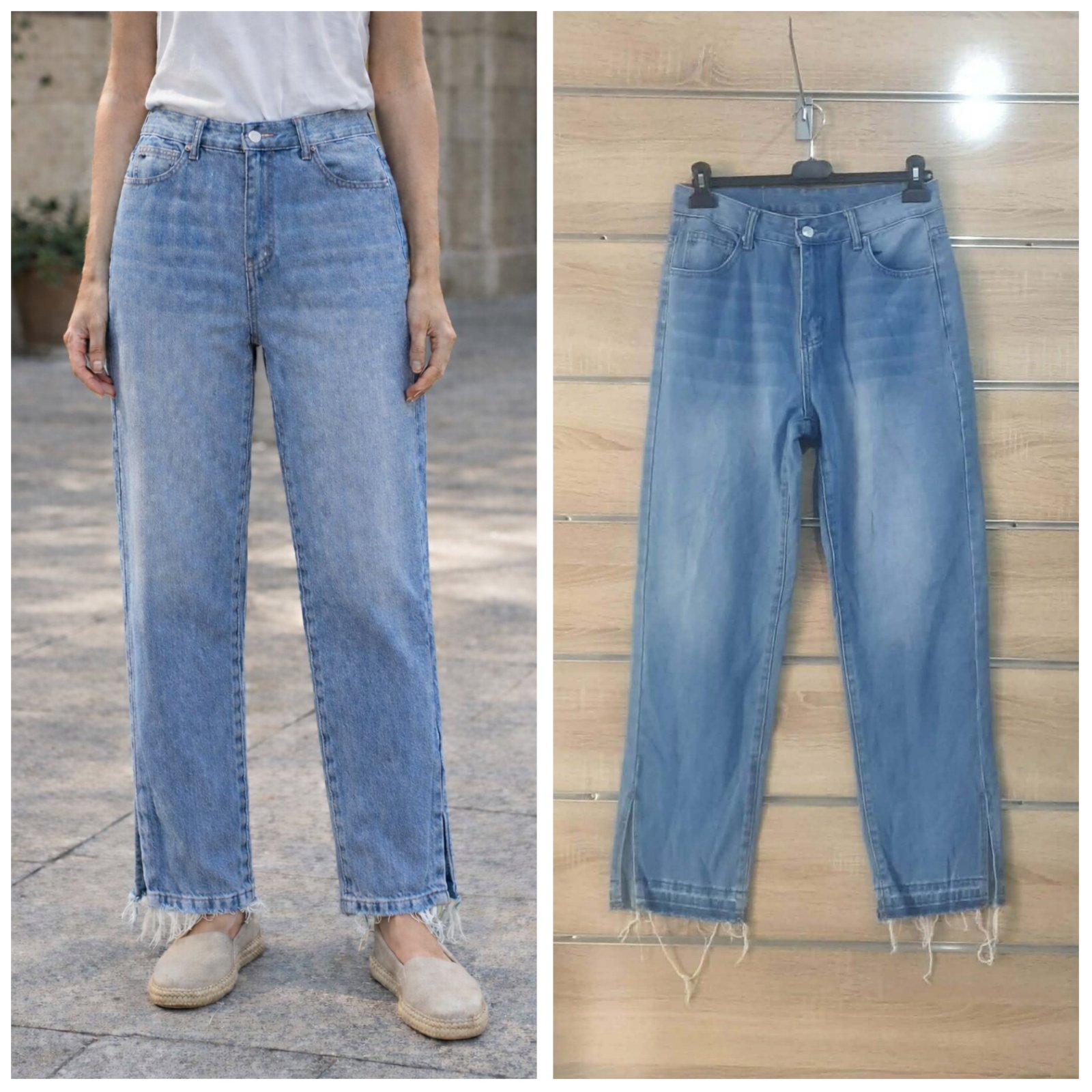 Pantalon shein coupe straight maktoub size 30 = taille 40eur fih deux fente 3a jnab 