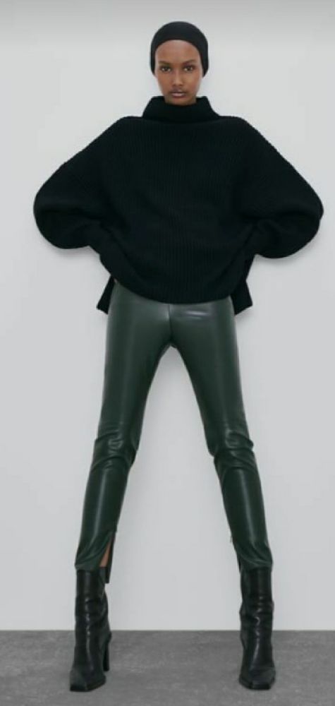 Pantalon cuir zara 