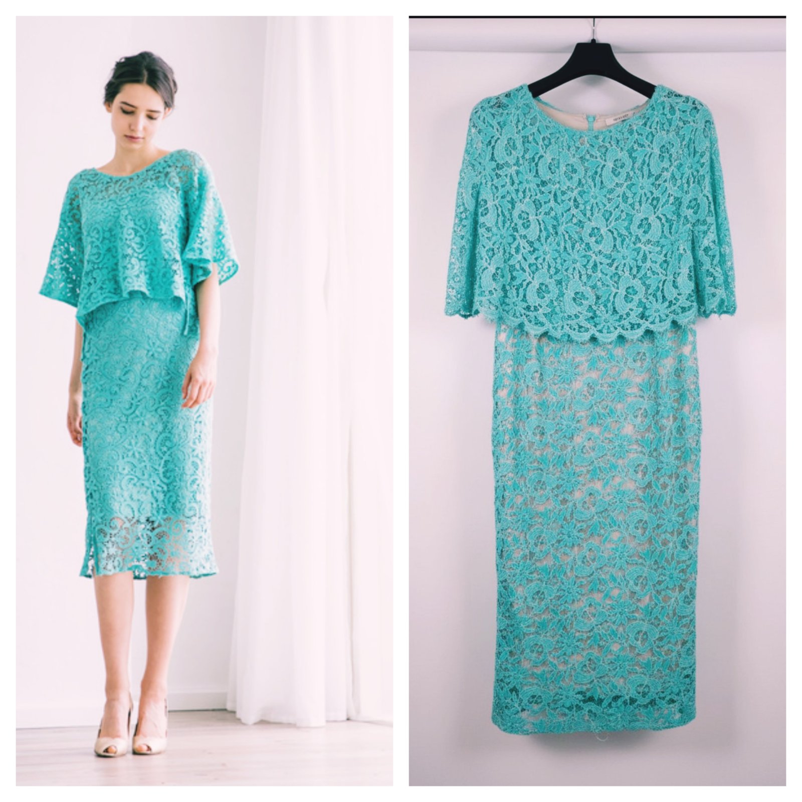 Ensemble soirée turquoise guepure brodé fermeture éclair au dos robe et cape 