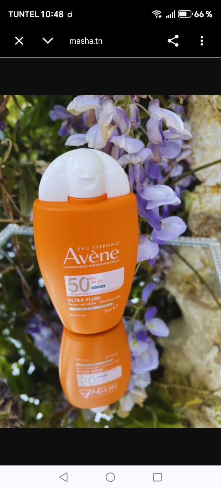 Soin solaire SPF50+ ultra fluideEffet éclat : illumine et unifie le teint grâce à des micro-pigments teintés date de validité 05/2028