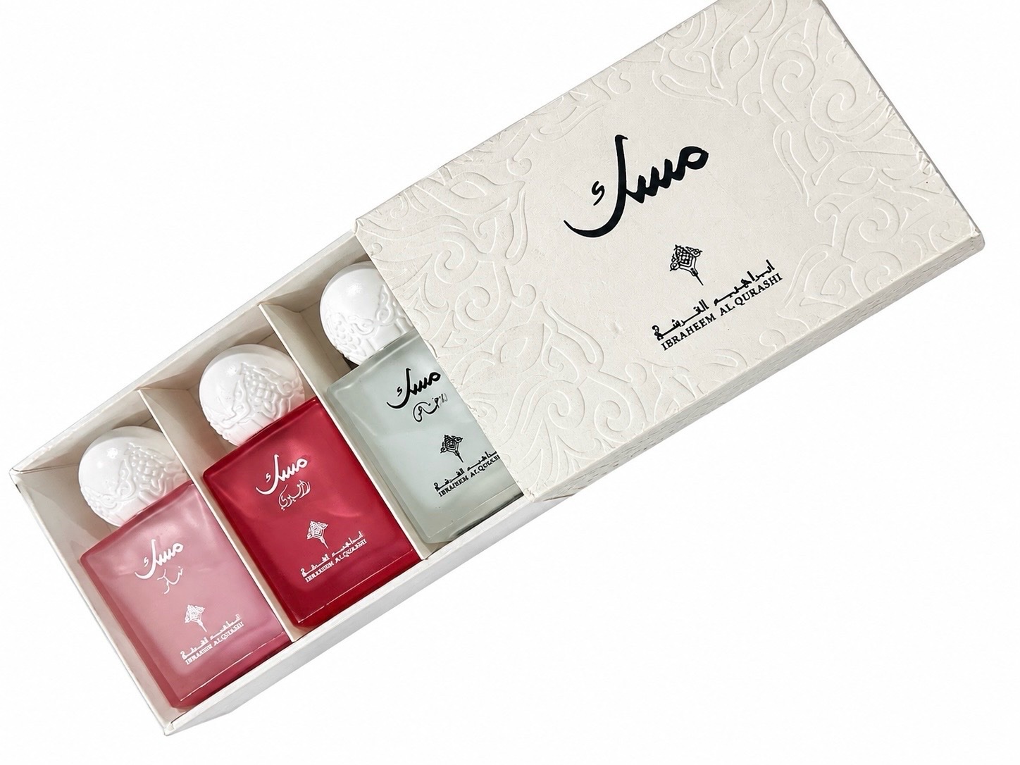 Coffret de 3 Parfums IBrahim Al Korashi
