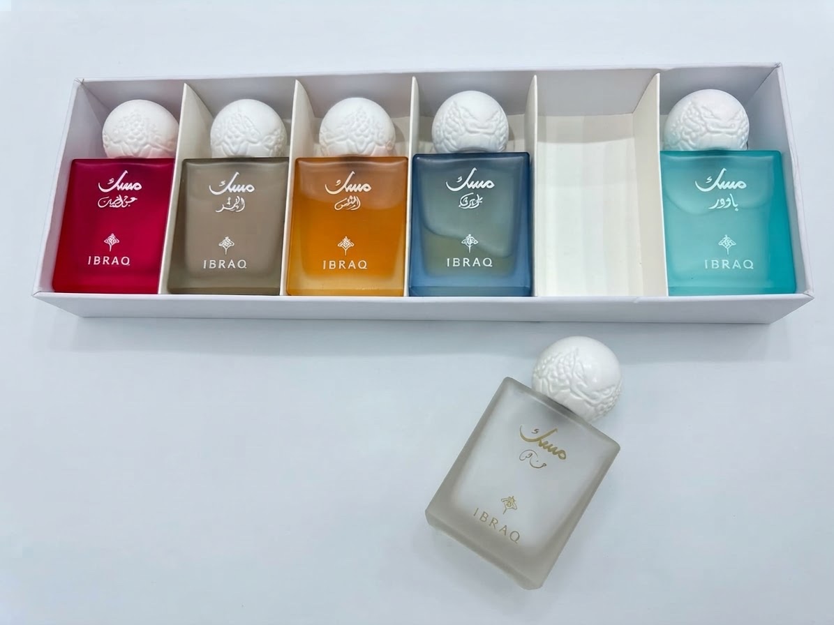 Coffret Ibrahim Al Korachi