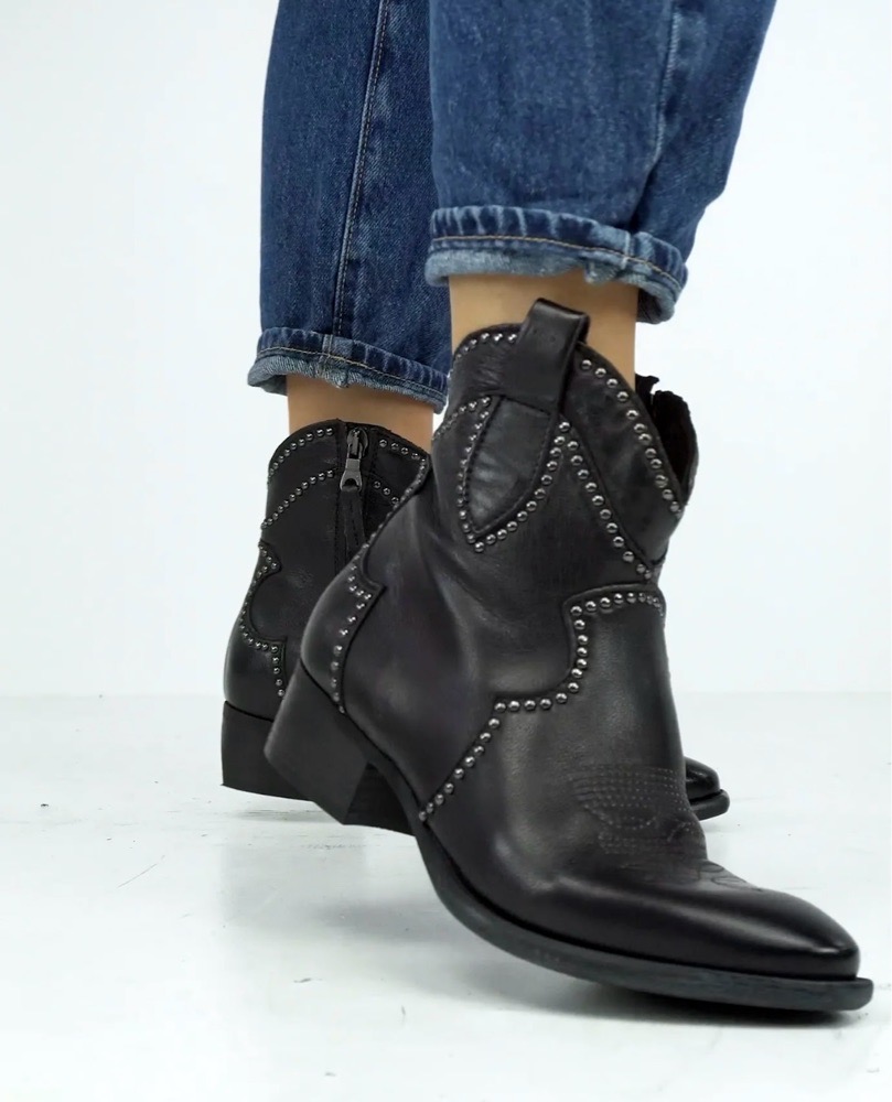 Bottines tendance 