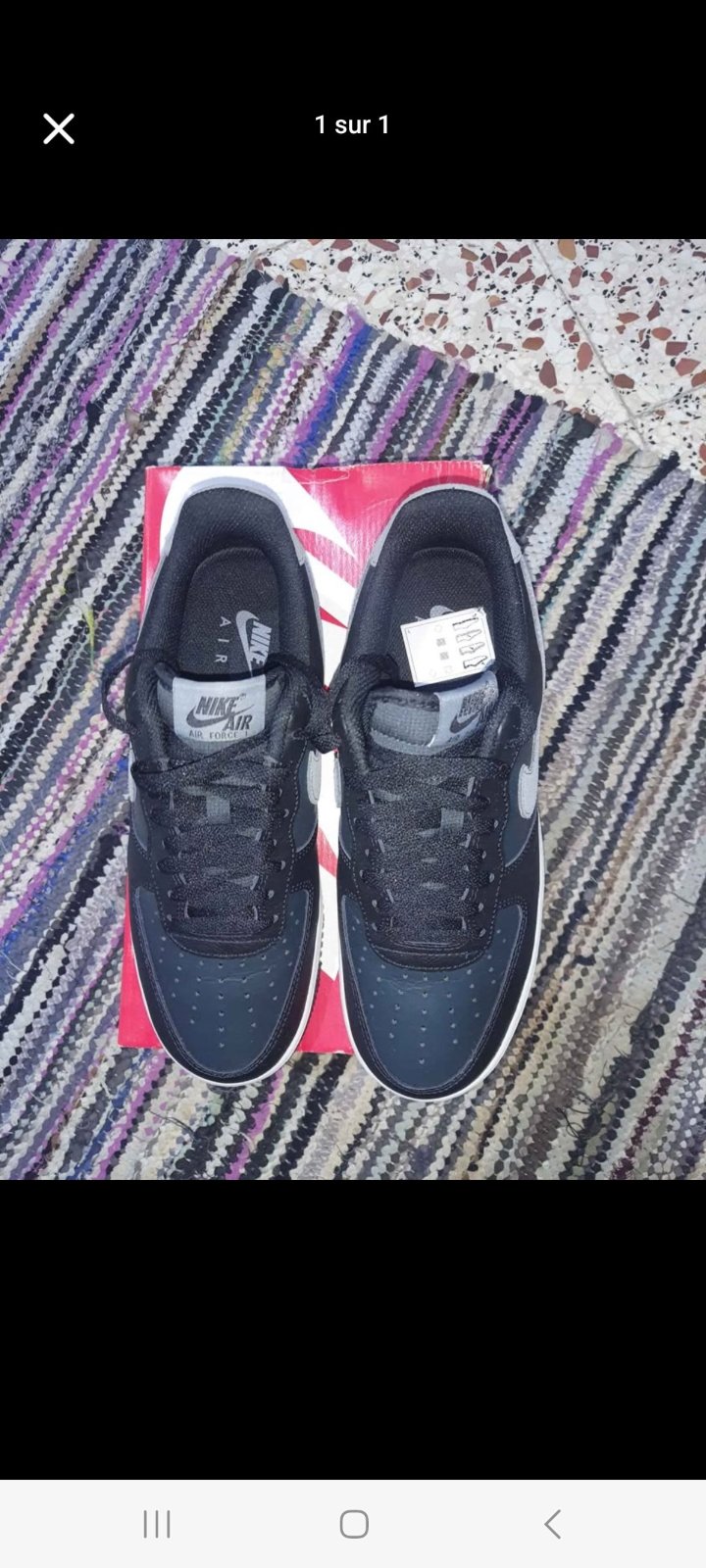 Basket Air Force