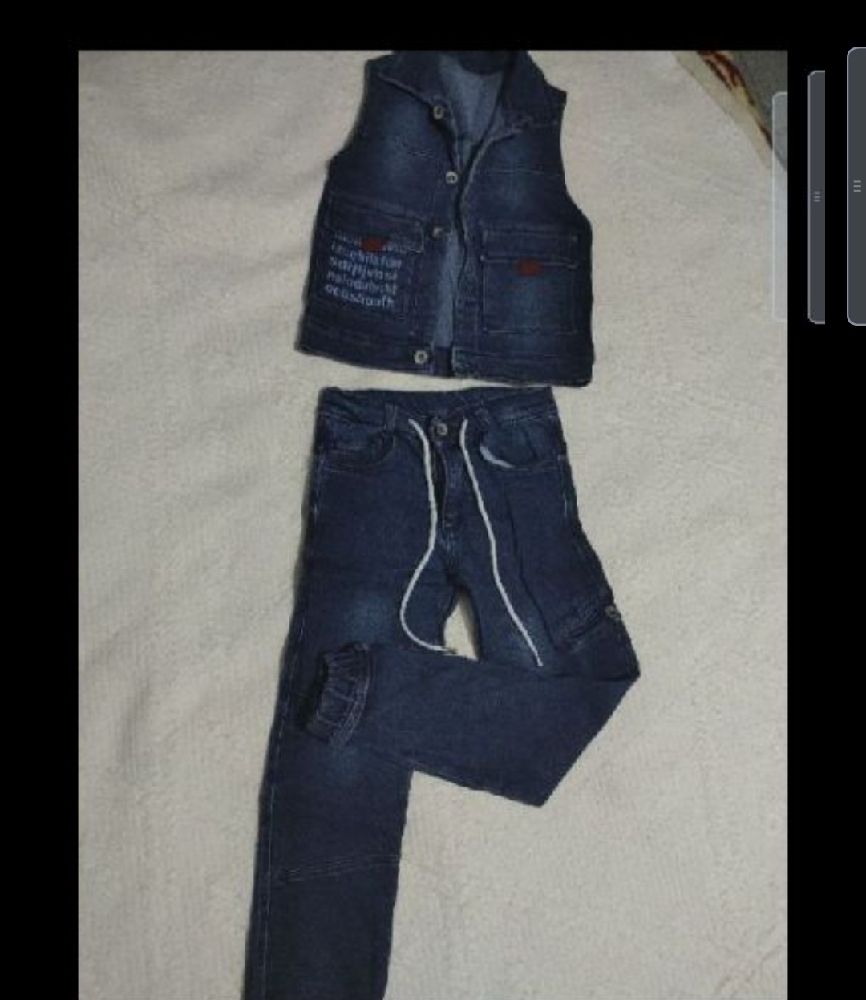 Ensemble enfant 