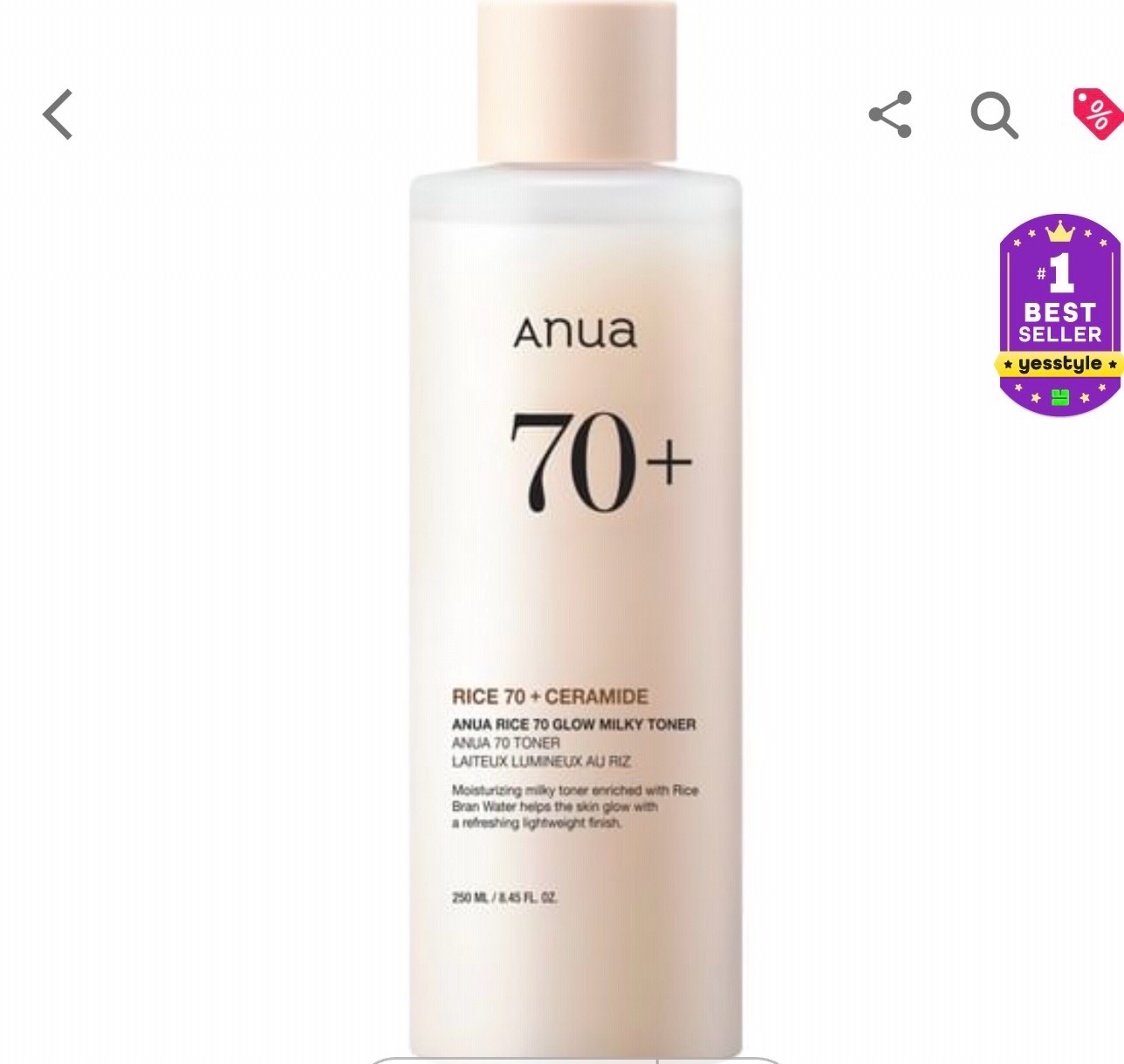 Rice 70+ceramide