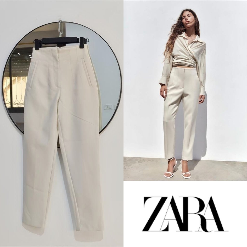 Zara beige Taille haute 