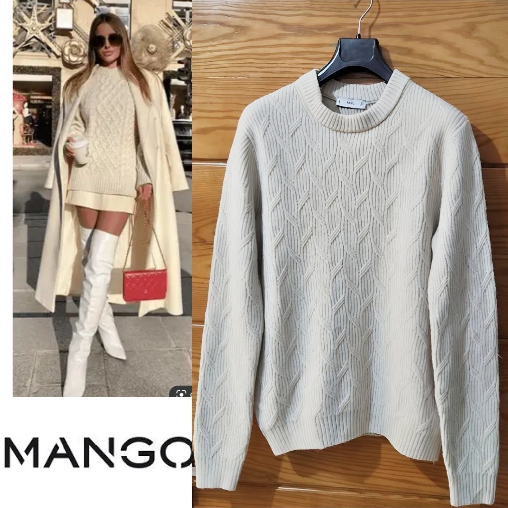 Mango avec laine