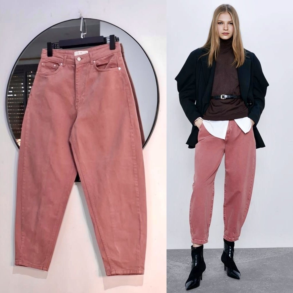 Jean vieux rose neuf