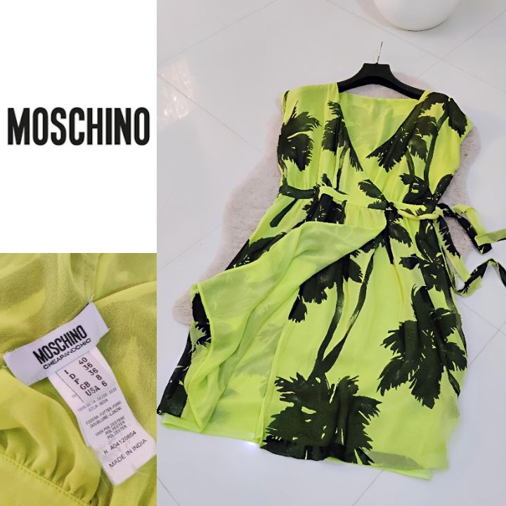 Moschino 💯 soie 