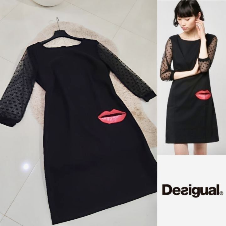 Desigual neuve