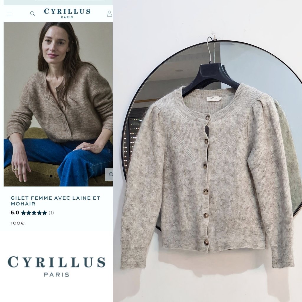 Cyrillus cardigan en laine Neuf crop 