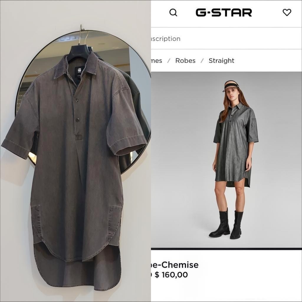 G-Star neuf