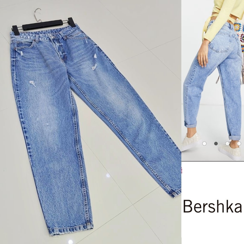 Bershka neuf 