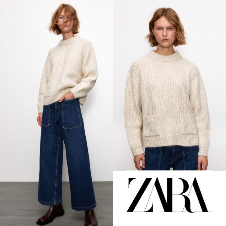Gros pull Zara Neuf 