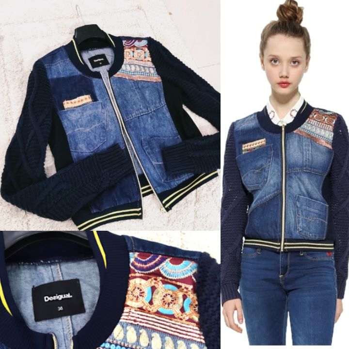 Desigual denim veste brodée 