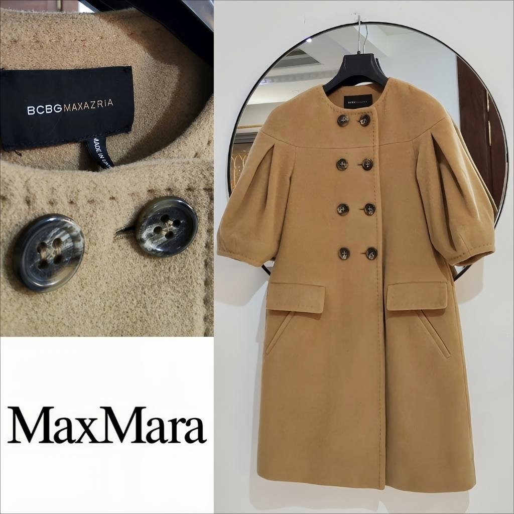 Bcbg en laine et cashemire camel neuf 