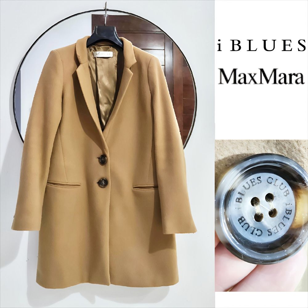 I Blues by Max Mara en laine 