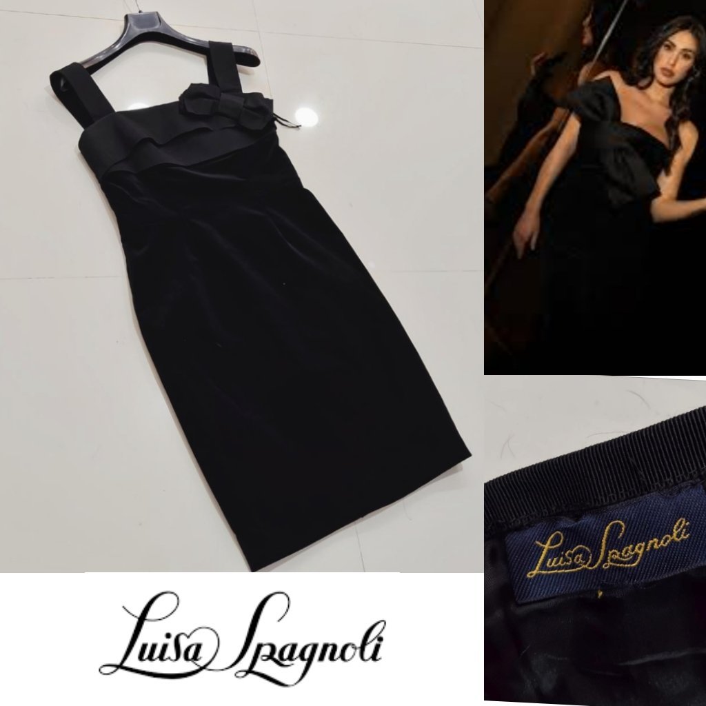Luisa Spagnoli en velours très chic 