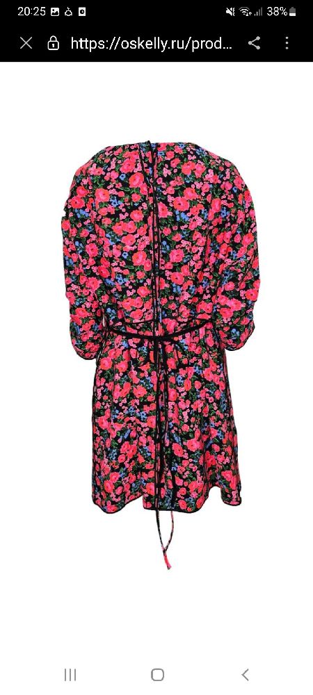 Robe marc jacob taille s