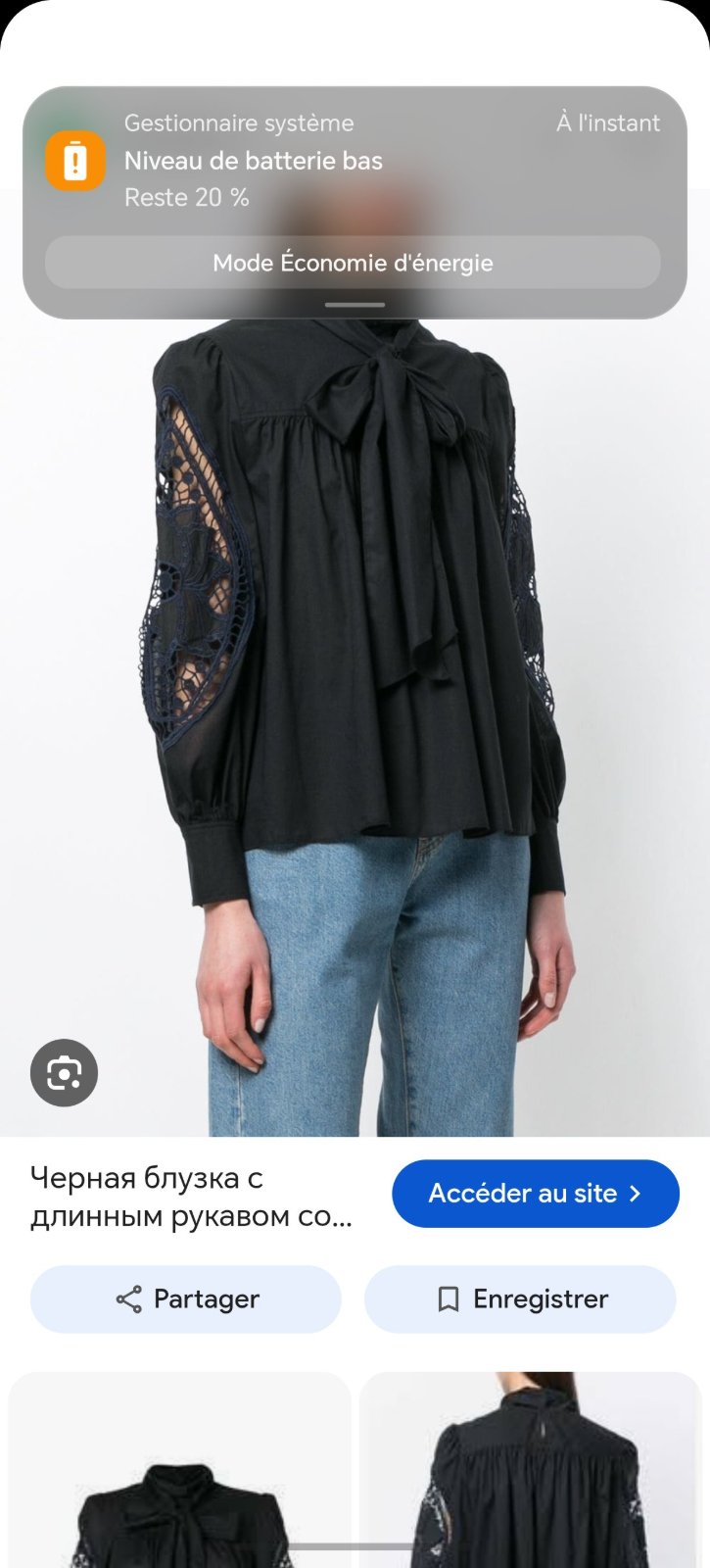 Chemisier see y Chloe taille 38 