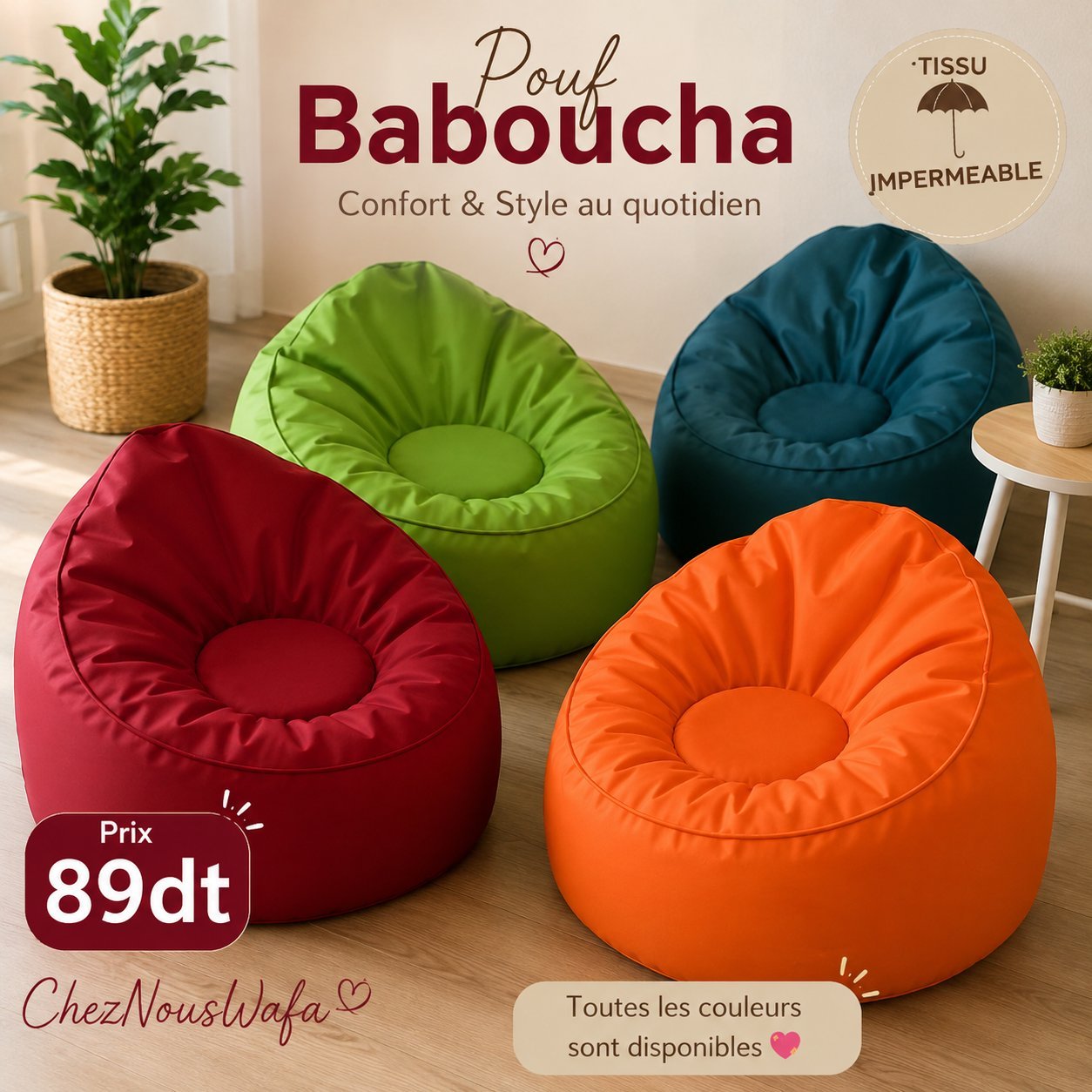 Poufs decoratifs pour vos Espace 