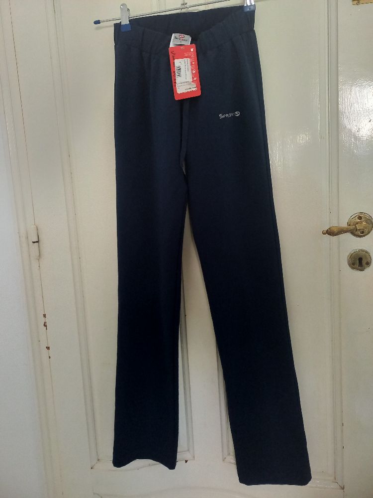 pantalon sport taille xs/s made in Turquie 
