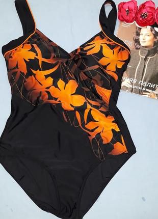 maillot 