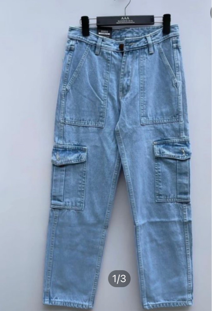 Pantalon