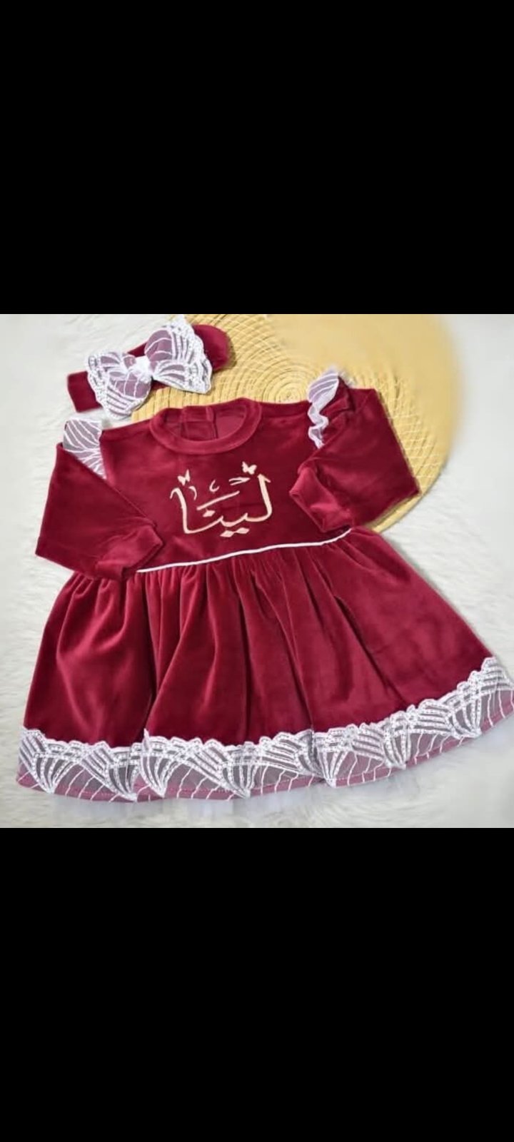 Robe velours