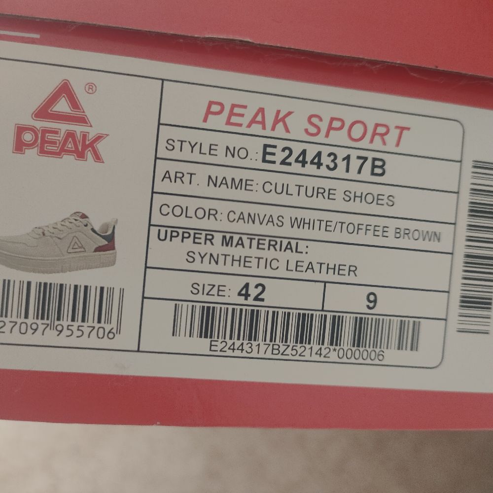 Espadrille peak