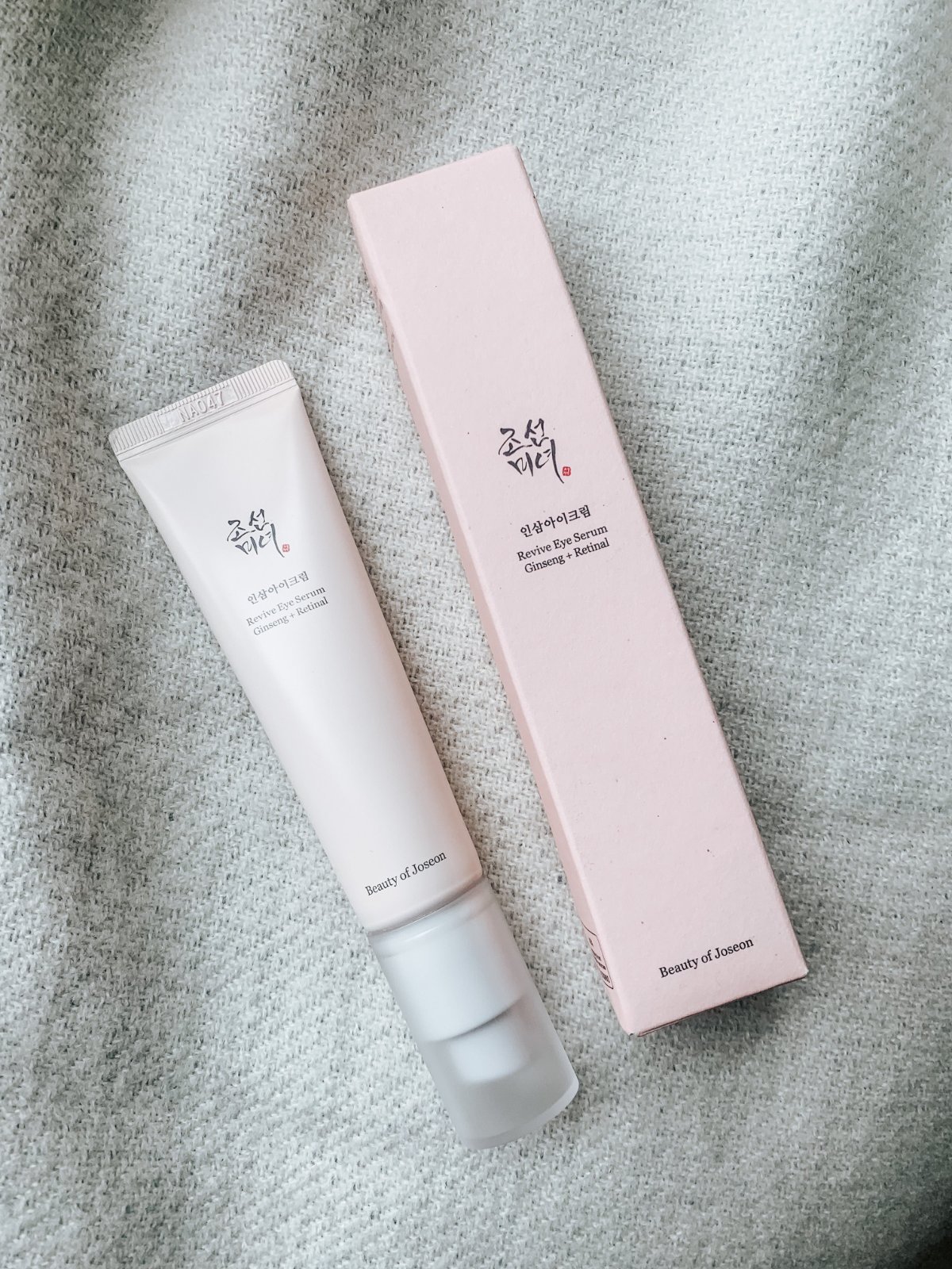 Beauty of Joseon Revive Eye Serum: Ginseng + Retinal 