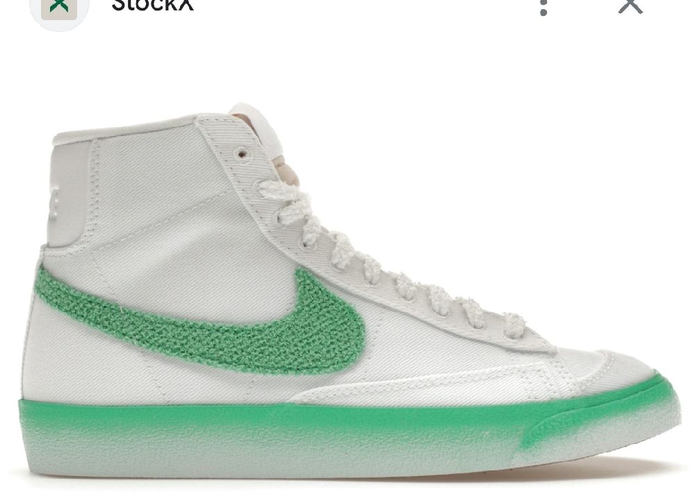 baskets nike
