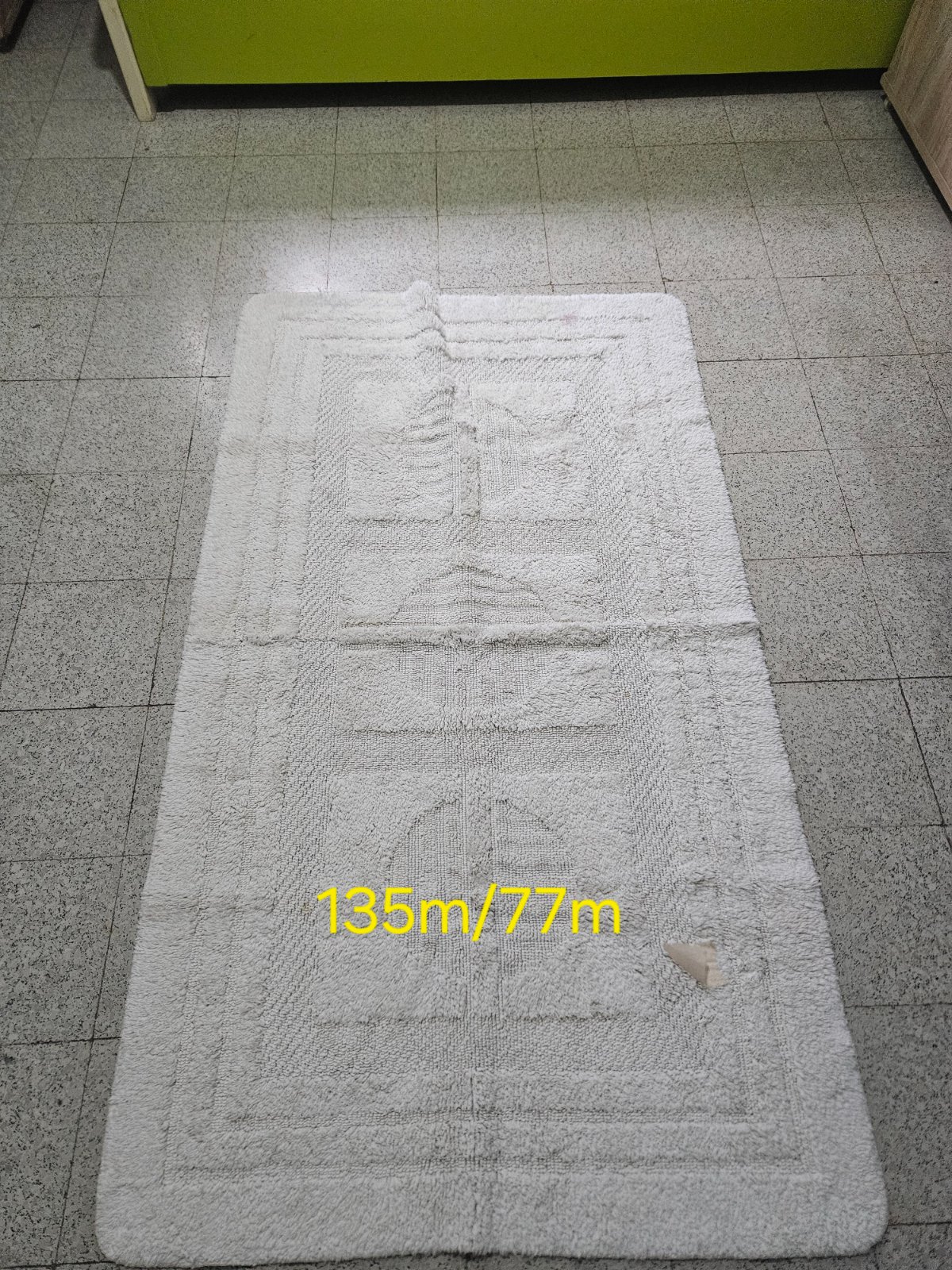 Tapis