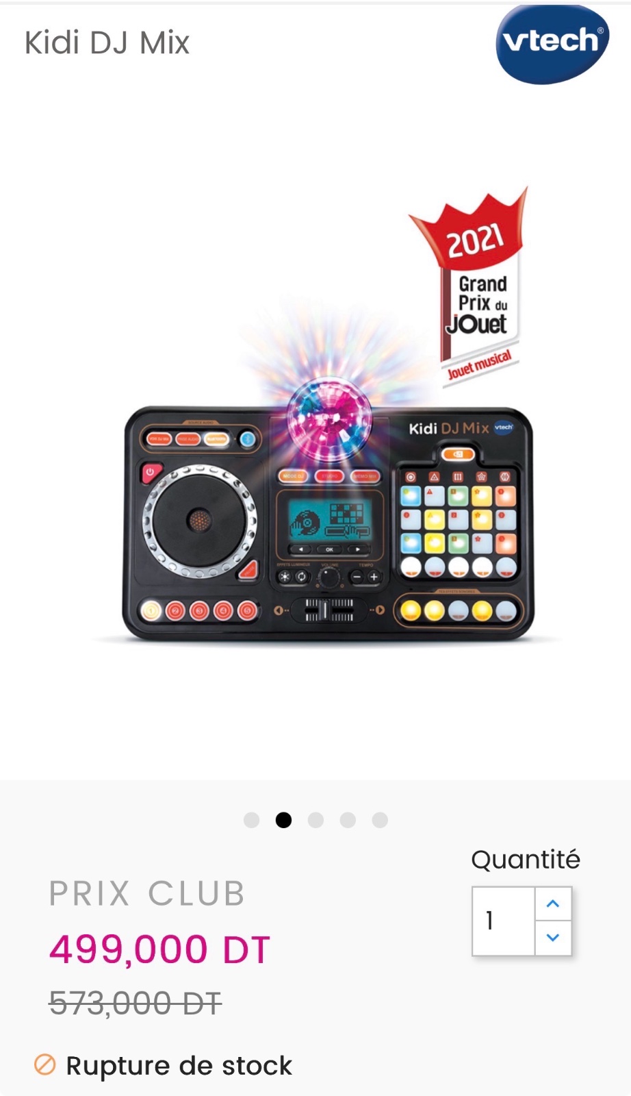 Dj mini