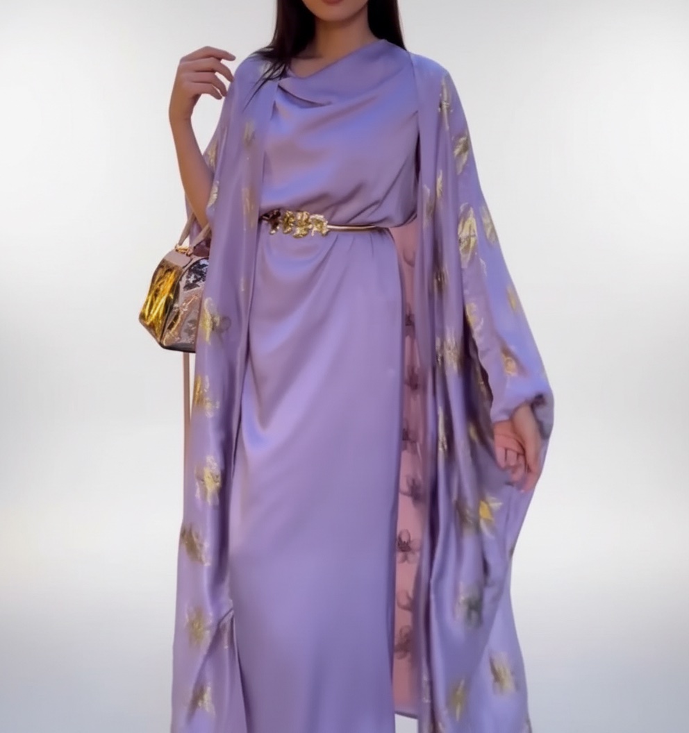 Abaya 