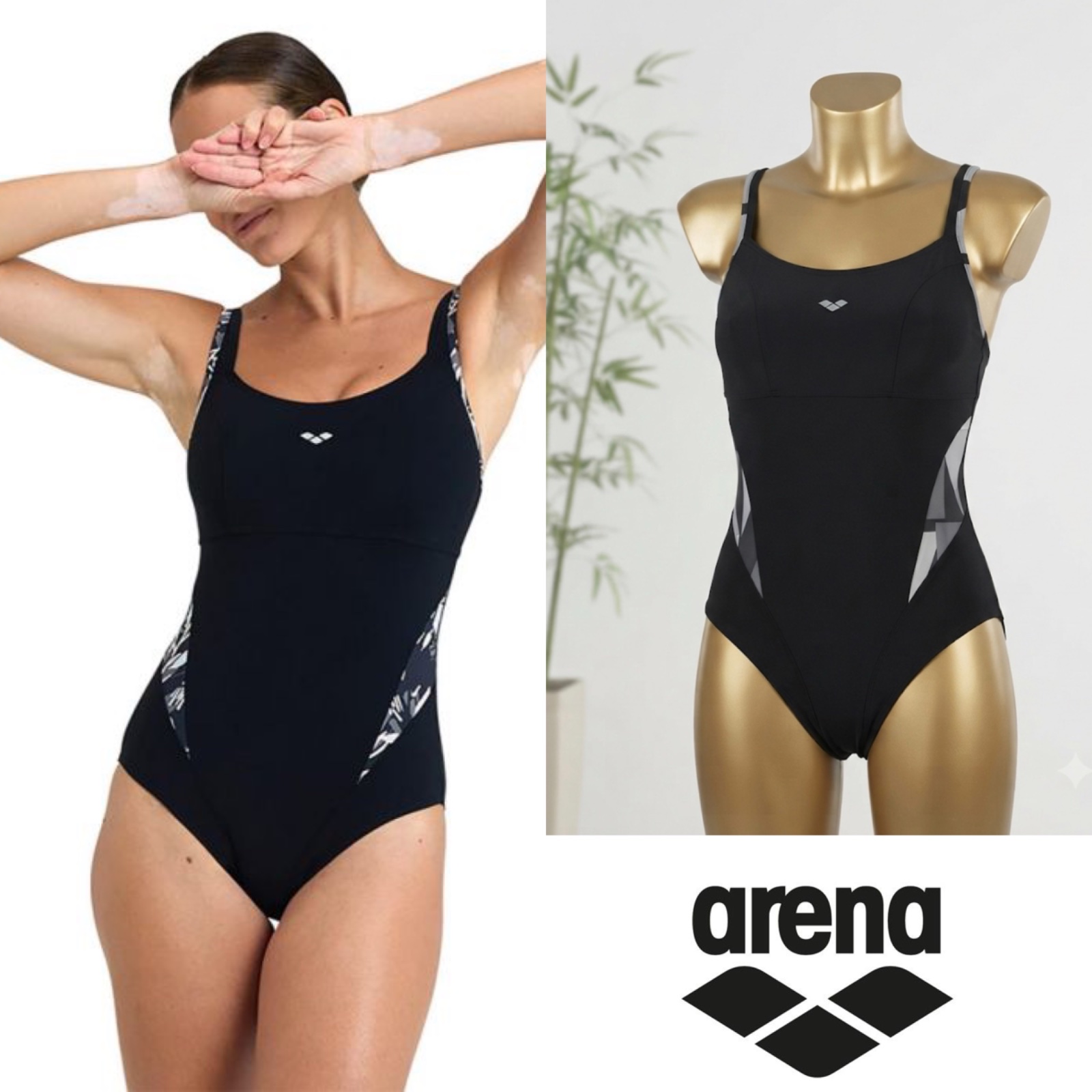 Maillot arena 
