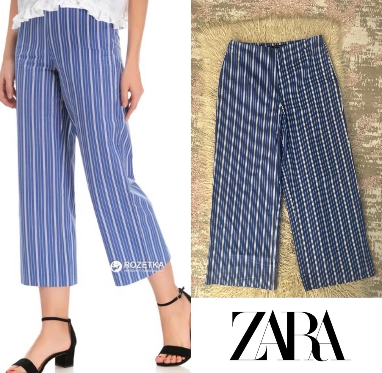 Pontalon zara 